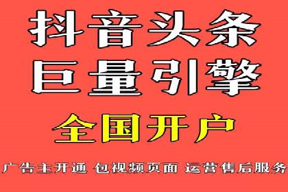 SEM托管优化案例深度解析